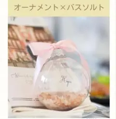 Item thumbnail for item 0eaeabe0-ab6b-4e80-a4b8-6ceb100c4fbb