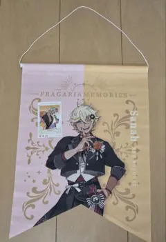 フラメモ展　プルース　フラッグタペストリー フラメモ展 タペストリー プルース｜Yahoo!フリマ（旧PayPayフリマ）