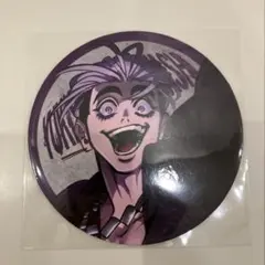 最安値　ヒューマンバグ大学　天城戦争　ランダムコースター　小林