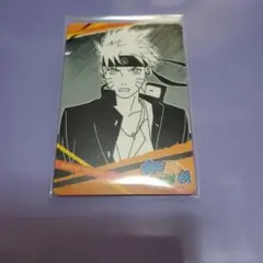 NARUTO疾風伝 カード うずまきナルト バンダイ