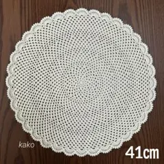 Item thumbnail for item 235be8a0-739e-4b28-b253-f0d19464f5f5