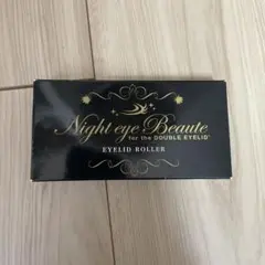 Item thumbnail for item 0c80e7f4-393b-48bf-87c3-8b9a7b169520