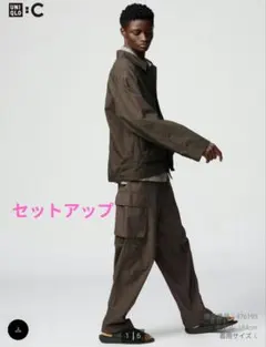 【セットアップ】ユニクロC コットンショートブルゾン　ワイドフィットカーゴパンツ
