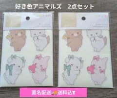 Item thumbnail for item 65c13c35-8c55-434b-a24c-e1ac4a486890