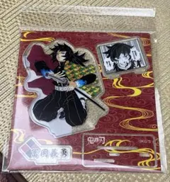 鬼滅の刃 柱稽古編 アクリルキーホルダー＆缶バッジ ティザー