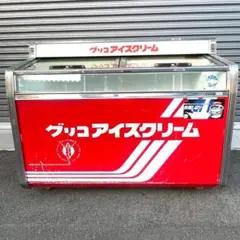 メルカリ家財便送料12000円込アイス冷凍庫　Kaneboアイスクリーム　業務用 メルカリ家財便送料12000円込アイス冷凍庫 Kaneboアイスクリーム