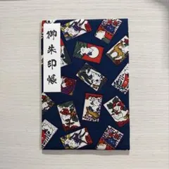 Item thumbnail for item 25d2e7d4-3d6e-438b-b03d-e55ec0b11dda