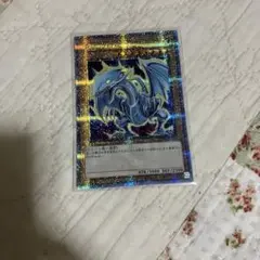 2025年最新】遊戯王 ブルーアイズホワイトドラゴン 25の人気