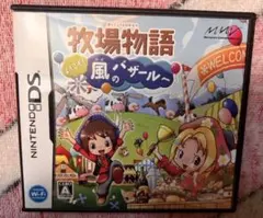 Item thumbnail for item 3e93cca2-d90d-4960-ae3d-2e51b5a60ce6