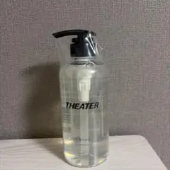 2026年最新】THEATER シャンプーの人気アイテム - メルカリ