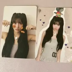 2026年最新】twice モモ トレカ strategyの人気アイテム - メルカリ