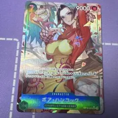 c*a様 ボア・ハンコック SR パラレル OP06-032☆ 決戦の刻 - メルカリ