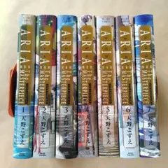 2025年最新】aria 完全版の人気アイテム - メルカリ