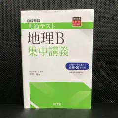 2025年最新】宇野仙の人気アイテム - メルカリ