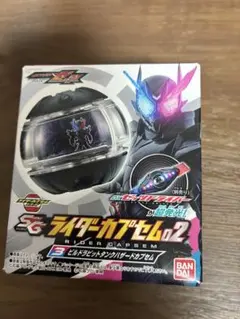仮面ライダーゼッツ キャラクター玩具