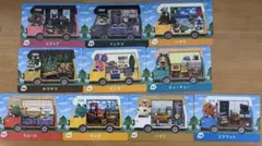 あつ森　amiiboカード　セット