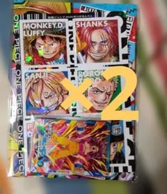最強ジャンプ2022年9月号特大号ふろく - メルカリ