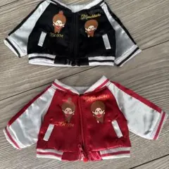 モンチッチ イベント限定 ぬいぐるみ用着せ替え服 スカジャン Mサイズ
