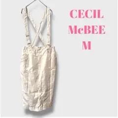 セシルマクビー　サスペンダー付ジャンパースカート　タイトスカート　アイボリー　M