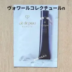 Tamako様 リクエスト 2点 まとめ商品