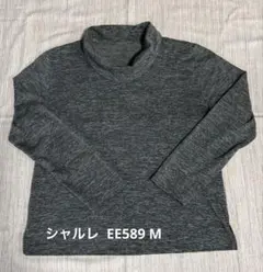 シヤルレ Tシャツ