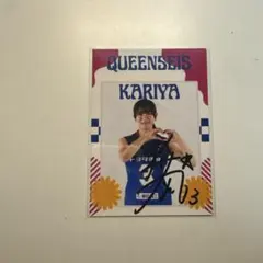 Item thumbnail for item 34b72525-67b0-4fca-a7c4-2b94c32e4070