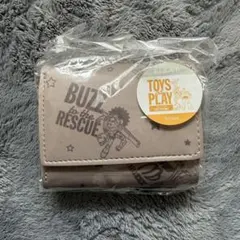 Item thumbnail for item 1715142b-4533-4a2f-b28e-6f241fe09aa2