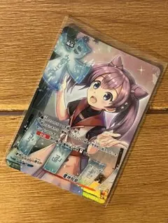 2025年最新】バディファイト 電神の人気アイテム - メルカリ