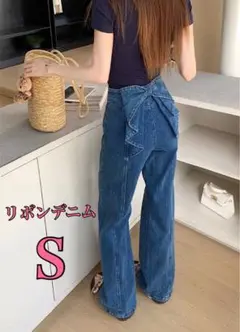 デニム　バックリボン　付きデニム　ワイドパンツ　青　ブルー