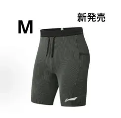 LI-NINGリーニン 大迫傑選手モデル ランニングタイツ Sサイズ - メルカリ