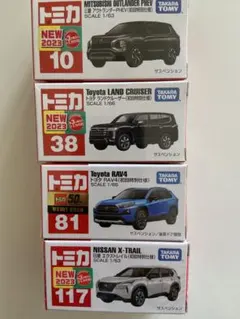 トミカ 初回限定 ヴォクシー ランドクルーザー エクストレイル アウトランダー トミカ ランドクルーザー300 初回限定品 新品未開封 - メルカリ