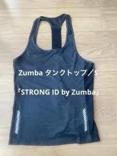 STRONG ID by Zumba タンクトップ／Sサイズ