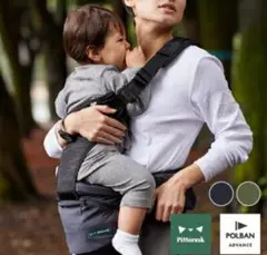 Pittoresk × POLBAN ADVANCE ヒップシート オリーブ