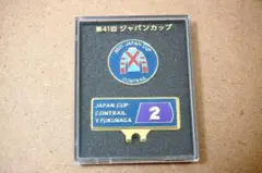 ⑮　競馬　JRA　◆　リスグラシュー　◆　ゴルフマーカー　◆　有馬記念　◆勝負服 ⑮ 競馬 JRA ◇ リスグラシュー ◇ ゴルフマーカー ◇ 有馬記念