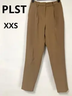 PLST パンツ　スラックス　XXS ブラウン