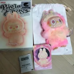 ラブブ Big into energy Loyalty