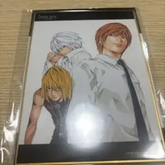 2026年最新】デスノート展 色紙の人気アイテム - メルカリ