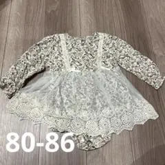 【美品】【着用1回のみ】長袖 花柄 レースロンパース 80-86