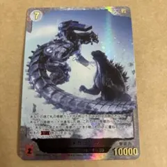 GODZILLA CARD GAME ゴジラ×メガギラス G消滅作戦♡ - メルカリ