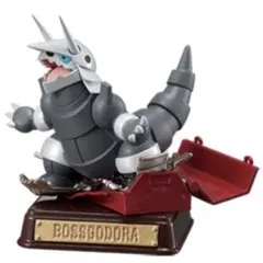 ポケモン リーメント ヴィンテージコレクション ボスゴドラ