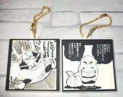 ドラゴンボール 40周年記念ラバマスビスケット