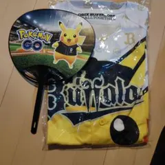 オリックス・バファローズ ピカチュウユニフォーム 2枚セット - メルカリ