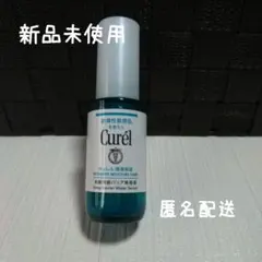 Curel 角層深部バリア美容液 40gのサムネイル