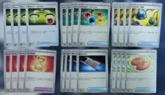 莉子＠断捨離中様 リクエスト 2点 まとめ商品