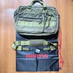 2026年最新】BRIEFING カラー：カーキ系 メンズ ビジネスバッグの人気