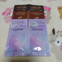 シャンプー＆トリートメント　サンプルのサムネイル