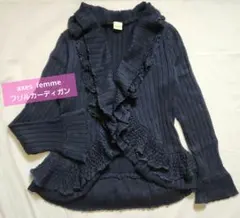 ★axes femme★フリル付きカーディガン　長袖ニット　ネイビー　秋、冬用