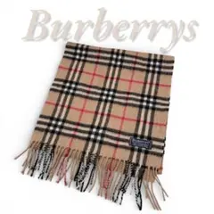 Item thumbnail for item 3d35e5b9-9159-4471-81af-4c4f7b977eb4