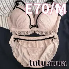 【E70】チュチュアンナ ブラ・ショーツ ピンク ブラック 黒 リボン