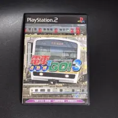 電車でGO!3 (PlayStation 2)